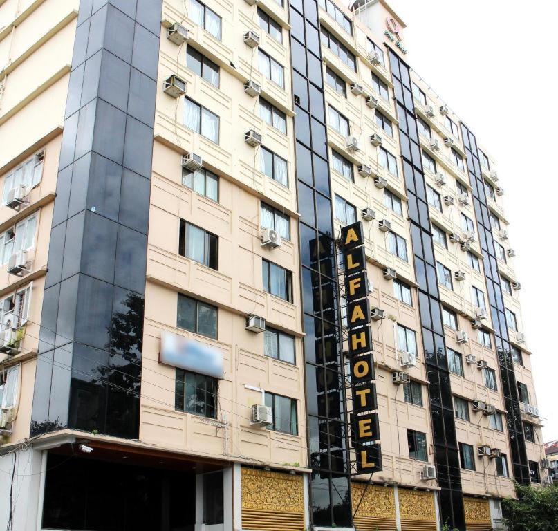 Alfa Hotel Янгон Екстер'єр фото
